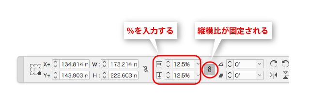 Indesignの画像処理 2 2 配置した画像を調節しよう デザイナーやwebクリエイター Dtpオペレーターの求人に特化した人材サービスカンパニー エキスパートスタッフ の公式ブログ Expertstaff Blog